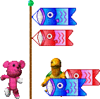 Momo and Turtle postpet (idk the name) - Free animated GIF