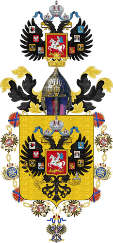 Emblème Blason Tsarévitch - бесплатно png