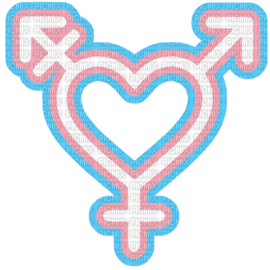 trans heart - PNG gratuit