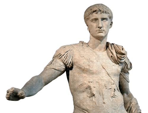Caius Julius Caesar Vipsanianus - фрее пнг