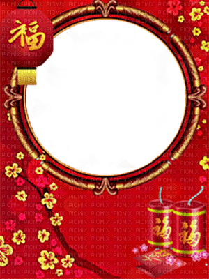 oriental background bp - 無料png