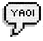 Yaoi text pixel - zadarmo png
