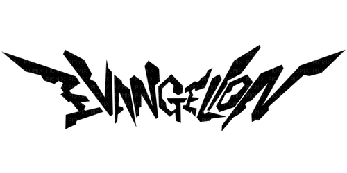 Text Evangelion - darmowe png