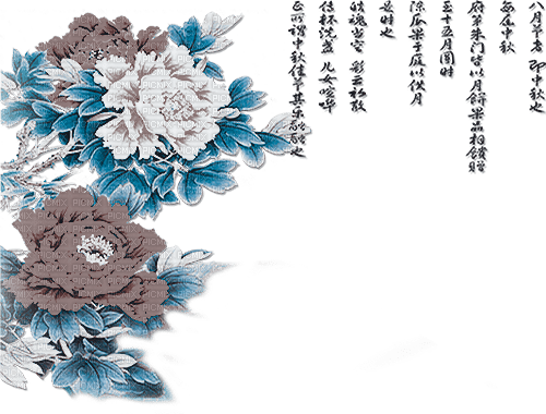 soave deco oriental flowers text blue brown - zdarma png