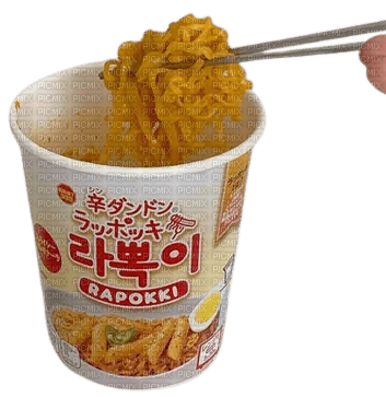 Noodles - png grátis