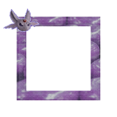 Small Purple Frame - Δωρεάν κινούμενο GIF