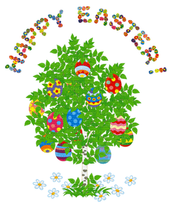 Kaz_Creations Deco Easter Text Logo Happy Easter - PNG gratuit