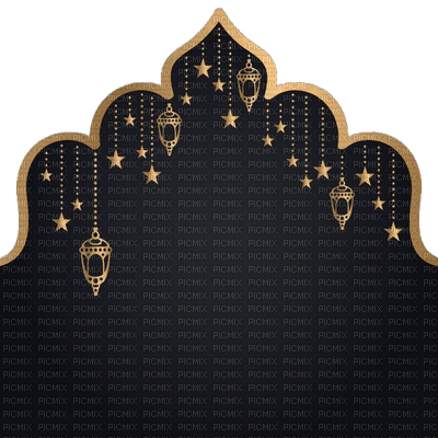 رمضان كريم - png gratis