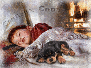 child sleeping - GIF animé gratuit