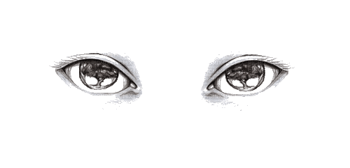 Глаза - Nemokamas animacinis gif