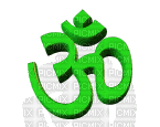 Om verde - Δωρεάν κινούμενο GIF