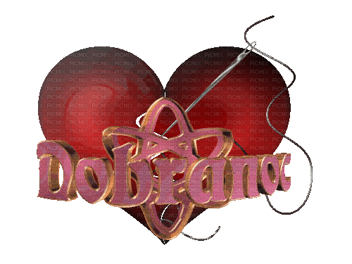 Dobranoc - Бесплатный анимированный гифка