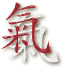 ecriture chinoise - png gratis