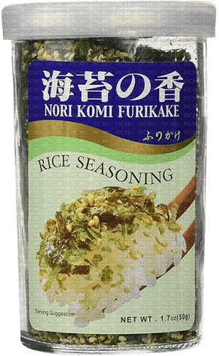 furikake rice seasoning - ücretsiz png