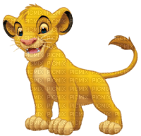 lion king - png ฟรี