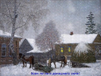 Winter.hiver.Paysage.Landscape.Victoriabea - GIF animé gratuit
