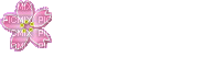 Hoa aa - Ilmainen animoitu GIF