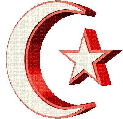 türk - Бесплатный анимированный гифка