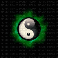 ying yang - GIF animado grátis