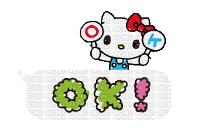 Hello kitty ok - Бесплатный анимированный гифка