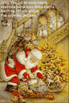 CHRISTMAS - Bezmaksas animēts GIF