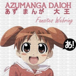 Azumanga Daioh - бесплатно png