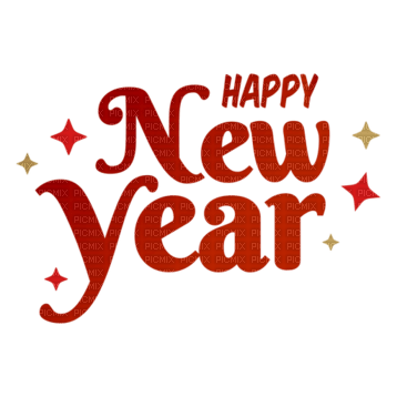 Счастливого Нового года - 免费PNG