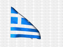 Greek flag Nitsa P - GIF เคลื่อนไหวฟรี