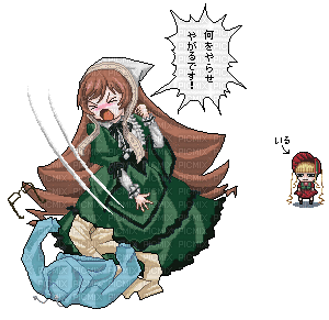 shinku and suiseiseki pixel rozen maiden - Безплатен анимиран GIF