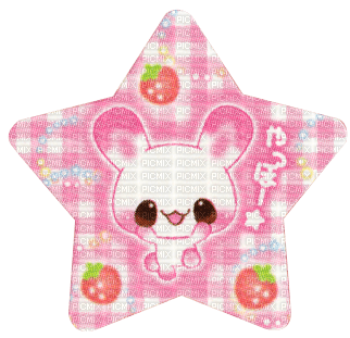 pink star - png grátis