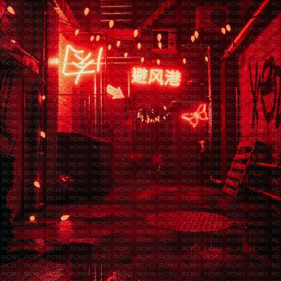 Red Alleyway - Nemokamas animacinis gif