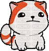 Marsey the Cat Shaking Head No - Бесплатни анимирани ГИФ