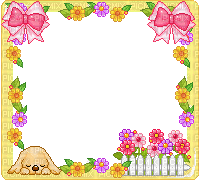 pixel dog frame - Free animated GIF