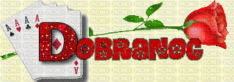 DOBRANOC - Безплатен анимиран GIF