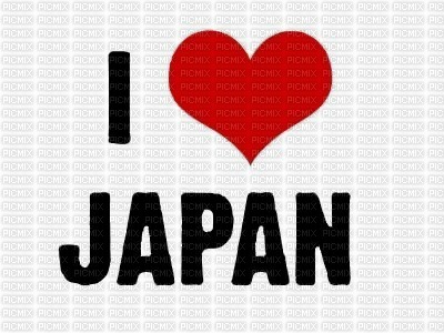 I <3 JAPAN ! - kostenlos png