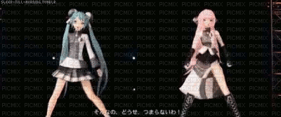 Miku Hatsune et Megurine Luka - Bezmaksas animēts GIF
