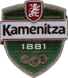 GIANNIS TOUROUNTZAN - KAMENITZA BEER - 無料のアニメーション GIF
