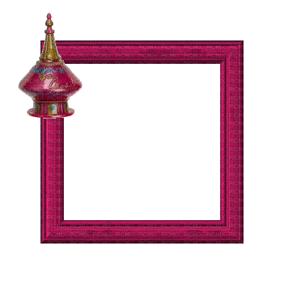 Small Pink Frame - Бесплатни анимирани ГИФ