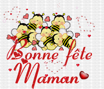 bonne féte maman - Δωρεάν κινούμενο GIF