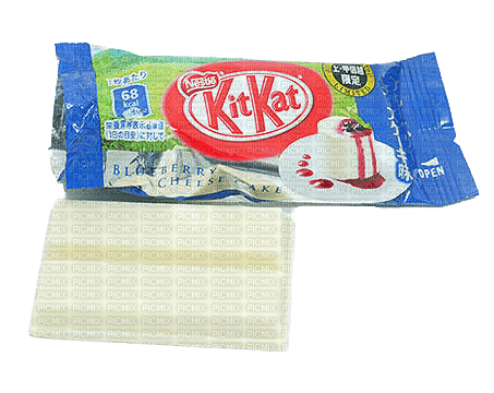 ✶ Kit Kat {by Merishy} ✶ - ilmainen png