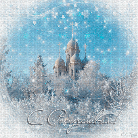 christmas  background by nataliplus - Gratis geanimeerde GIF