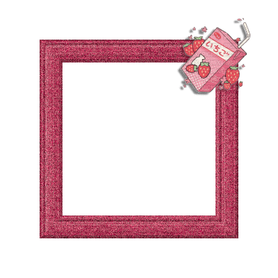 Small Pink Frame - δωρεάν png