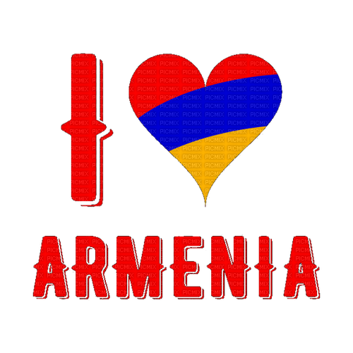 армения - ilmainen png