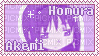 homura stamp - Бесплатный анимированный гифка