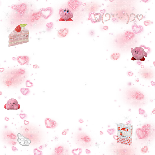 ✶ Kirby Frame {by Merishy} ✶ - png grátis
