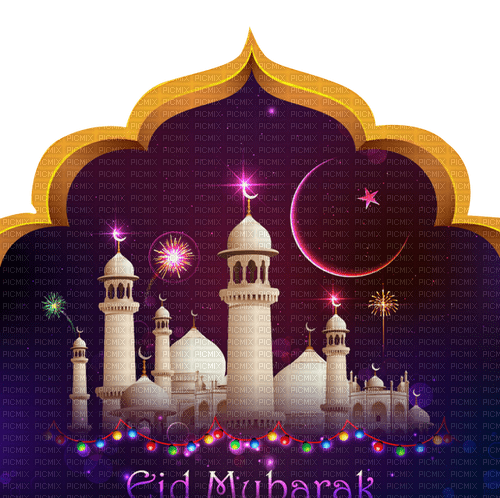 Eid Mubarak Ramadan - PNG gratuit