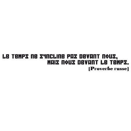 loly33 texte - zdarma png