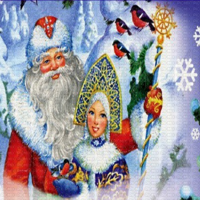 Russian Santa bp - zdarma png