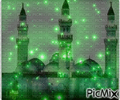 mosque - GIF animado gratis