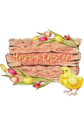 easter - 免费PNG